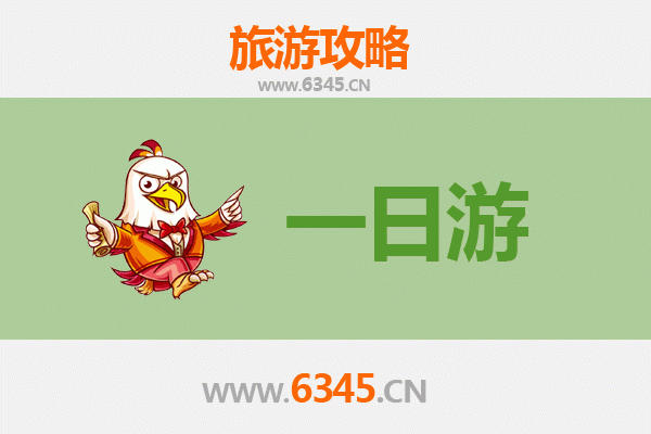 渭南韩城一日游攻略：穿越千年古城，品味史记文化