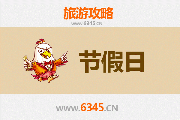 韩城至承德避暑山庄：穿越历史的文化避暑之旅