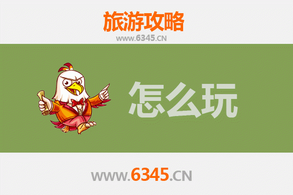 节假日韩城旅游全攻略：穿越千年古城，品味史记文化